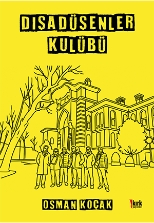 Dışadüşenler Kulübü